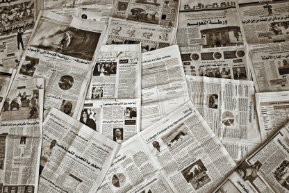 SF Mayor Celebrate LGBTQIA Publishing Milestone, as BAR Magazine Turns 55. 