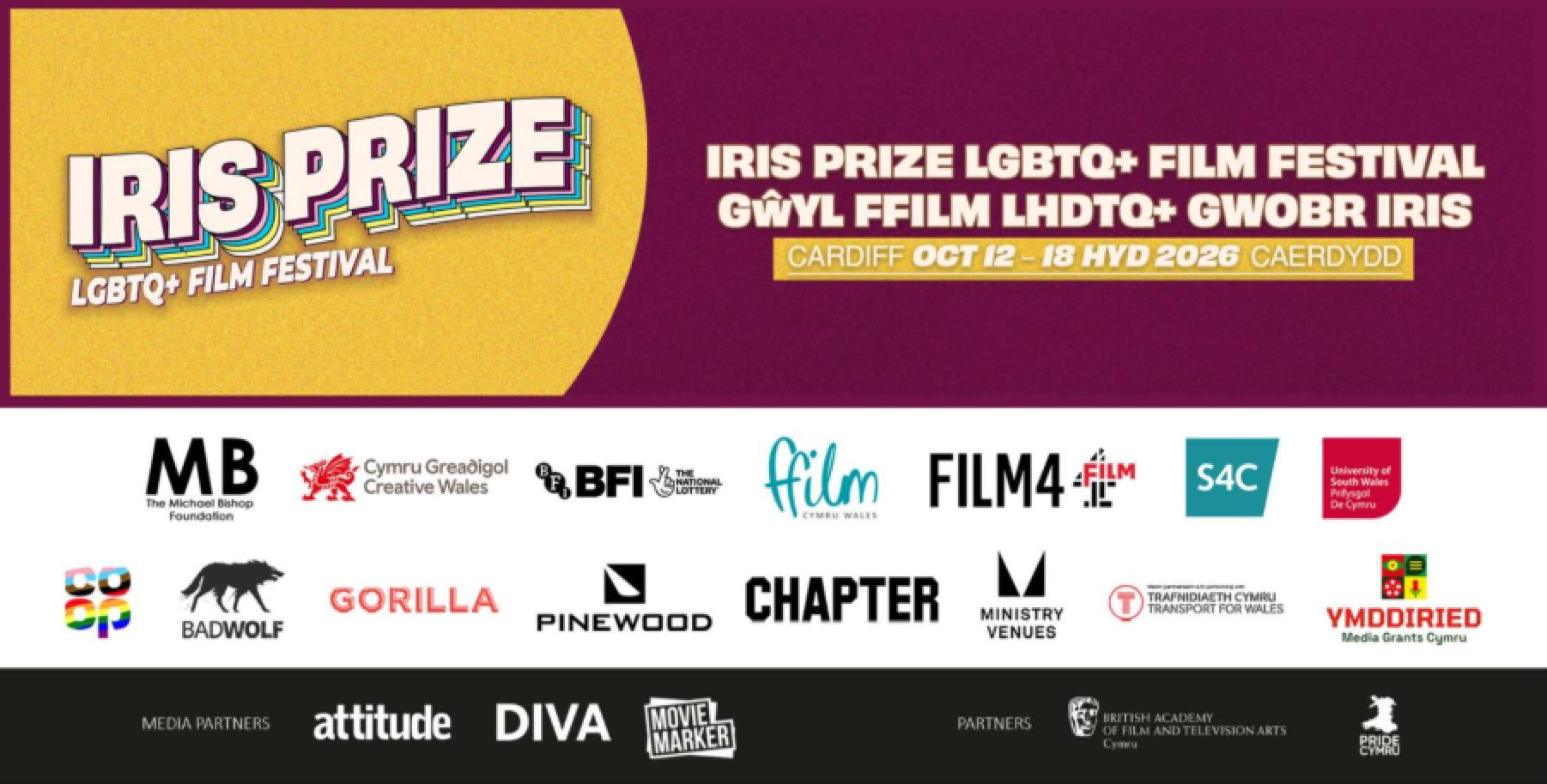 Iris Prize Named Among Top 50 Festivals by MovieMaker Magazine for Sixth Time